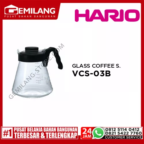 HARIO GLASS COFFEE SERVER V60 VCS-03B