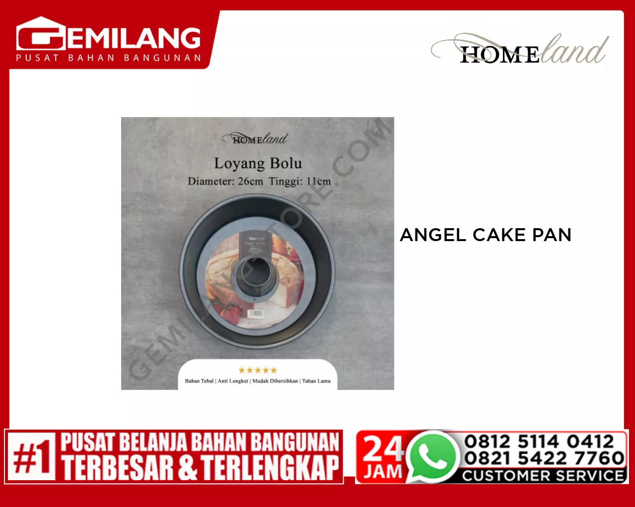 HOMELAND ANGEL CAKE PAN GREY