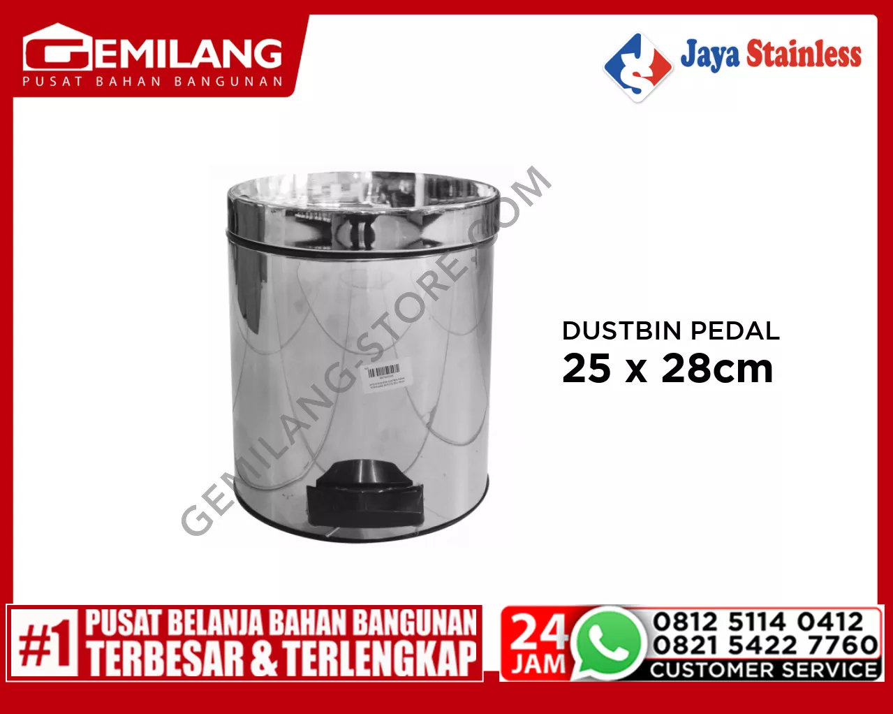 JAYA STAINLESS DUSTBIN PEDAL STAINLESS JS-PD7S 25 x 28cm