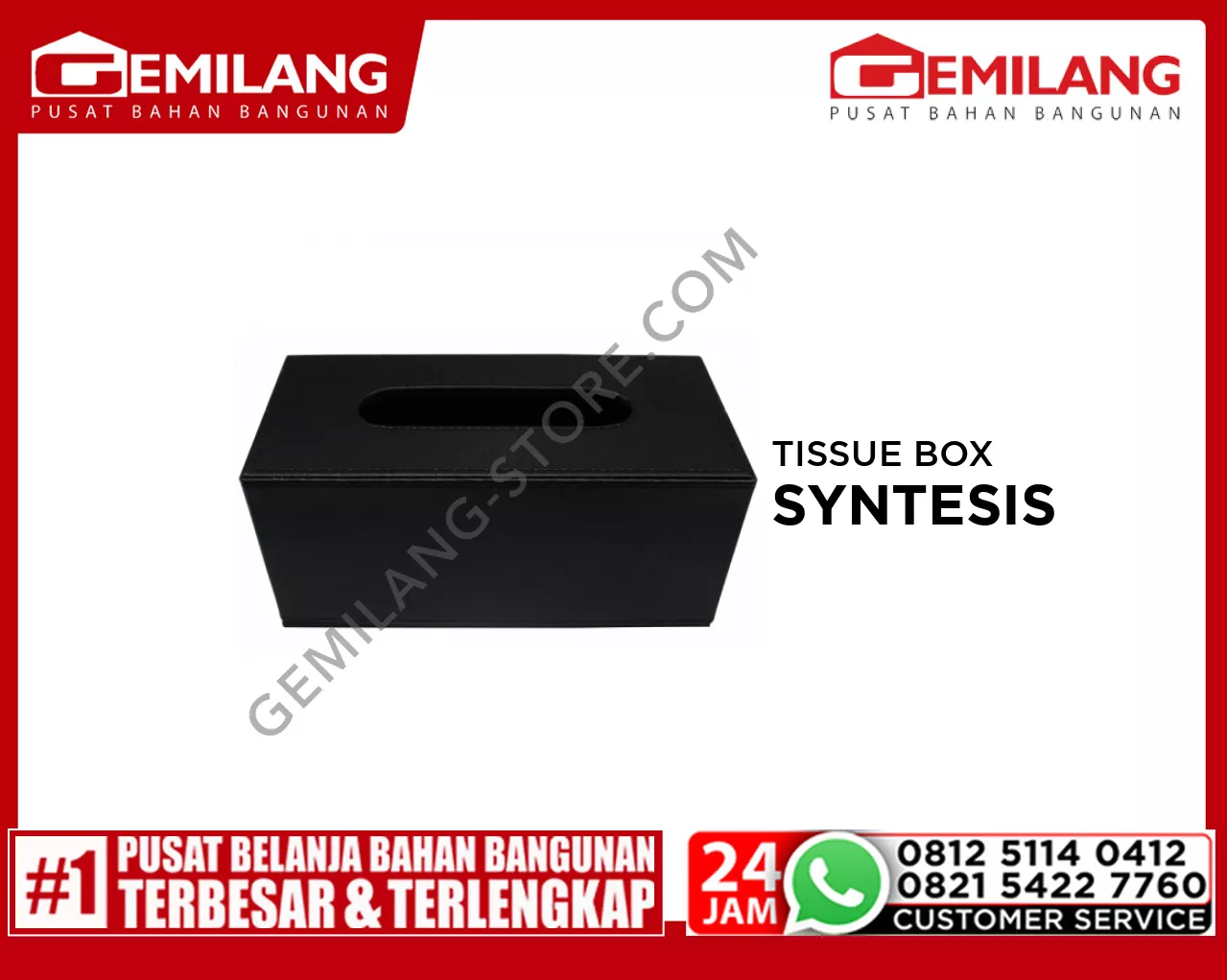 TISSUE BOX SYNTESIS 22 x 10 x 10cm