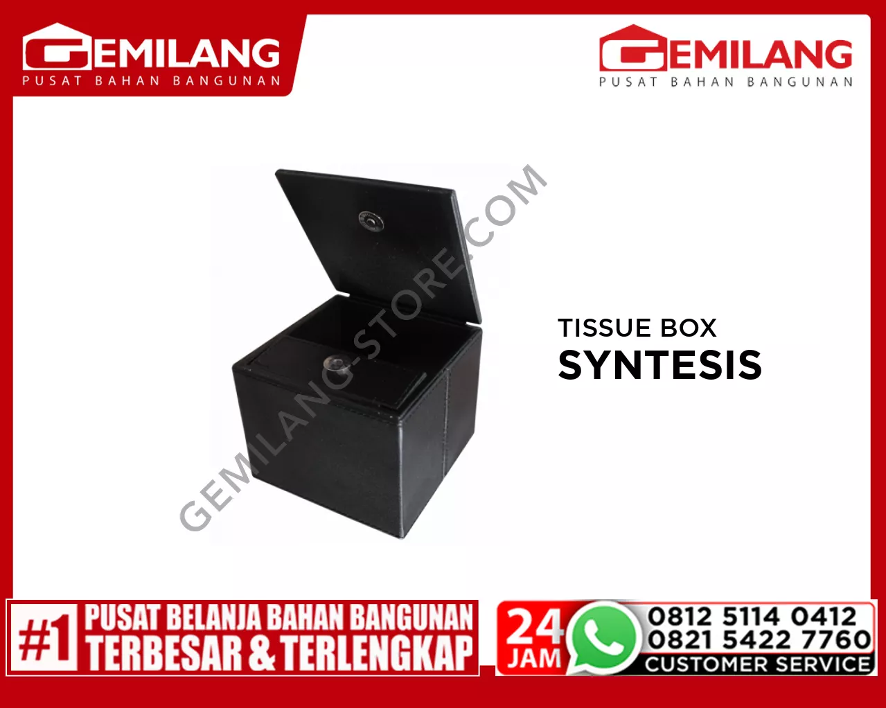 TISSUE BOX SYNTESIS 12.5 x 12.5 x 10cm
