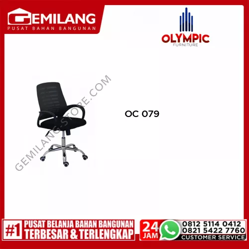 OLYMPIC OC 079