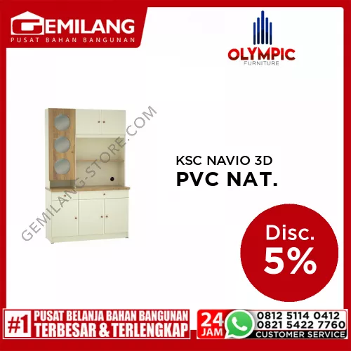 OLYMPIC KSC NAVIO 3D PVC NATURAL HOYO & CREAM BONE 1184 x 435 x 1900