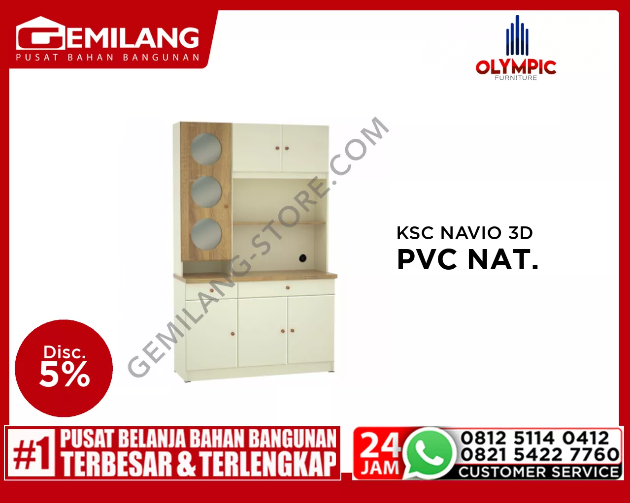 OLYMPIC KSC NAVIO 3D PVC NATURAL HOYO & CREAM BONE 1184 x 435 x 1900