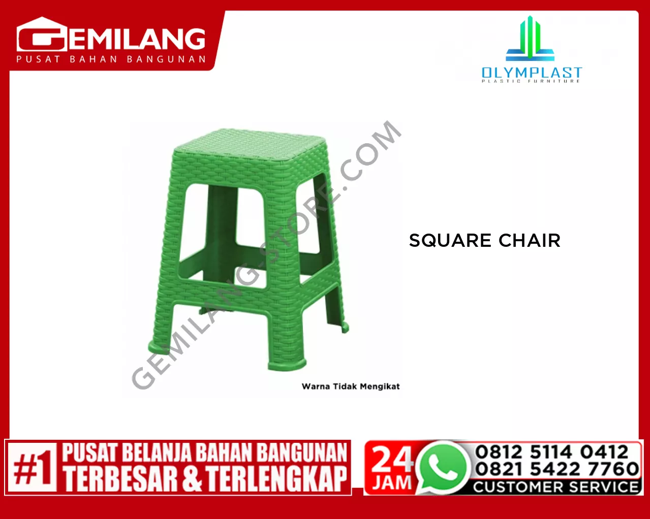 OLYMPLAST SQUARE CHAIR