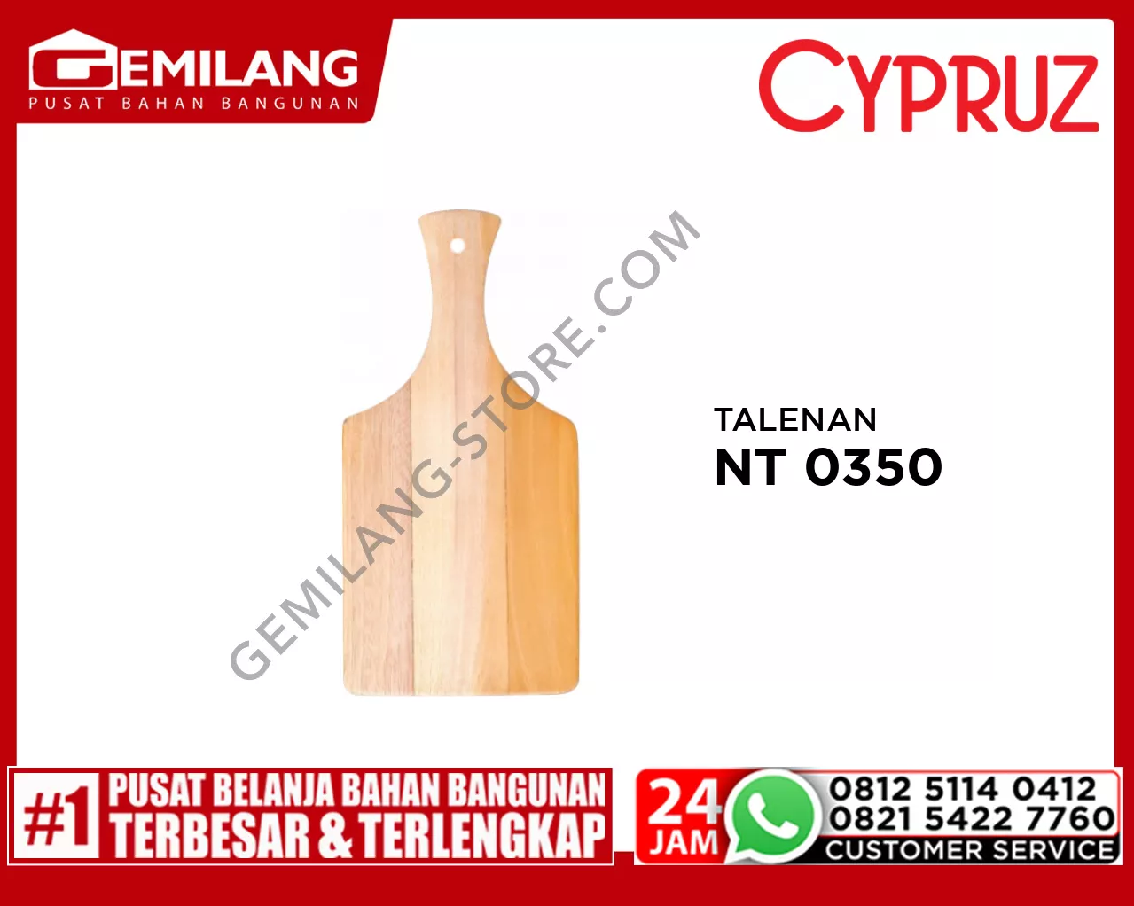 CYPRUZ TALENAN RAKET 30 X 14.7X 15 CM  NT 0350